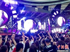 <b>2023“在西宁”城市电音节掀起夏日狂欢</b>