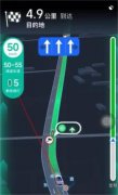 <b>西宁市区21条绿波带投入使用，为驾驶人开启绿波通道</b>